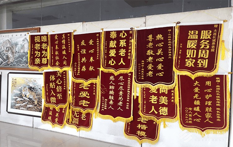 长城敬老院环境展示