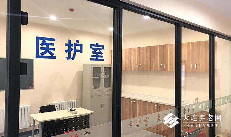 伸鹏养老院环境展示