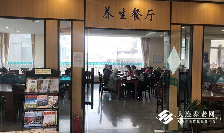 伸鹏养老院环境展示