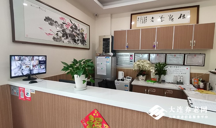 禄盛养老院环境展示