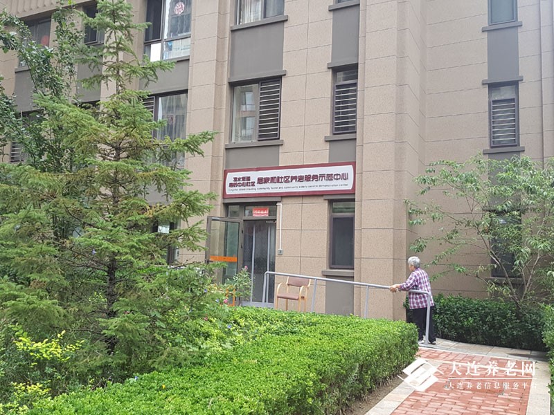 麦芽糖长者照护之家（大华锦绣华城店）环境展示