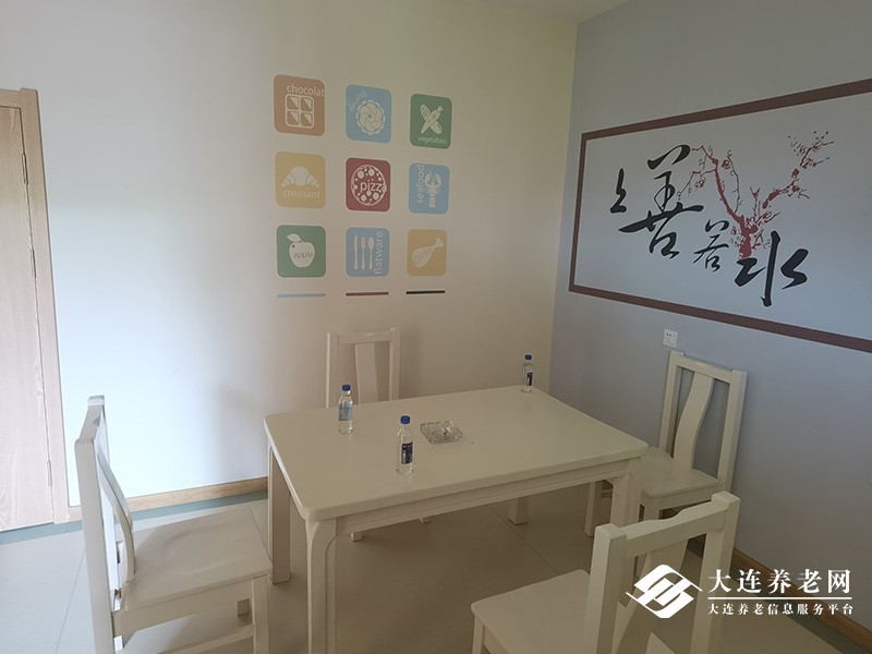 老吾老养老院环境展示