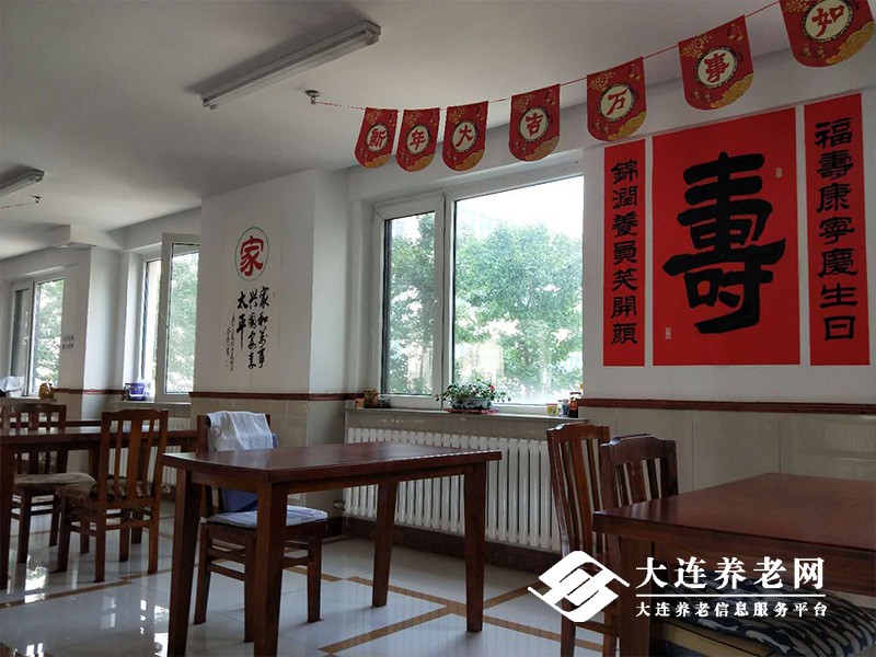 锦润养老院环境展示