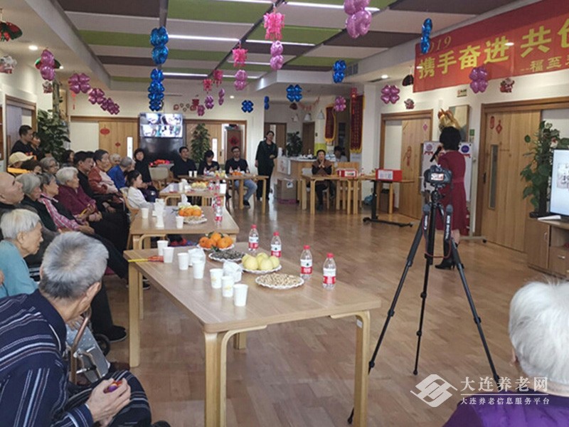 福金普新至长者家园颐养院环境展示