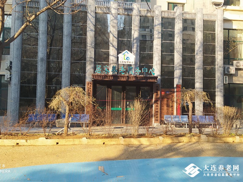 海昌欣城养老院环境展示