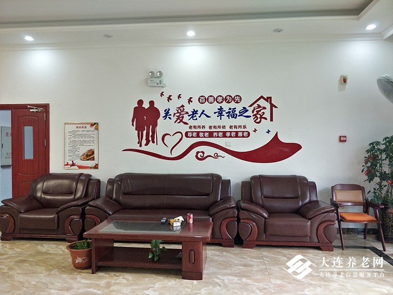 馨家园养老院环境展示