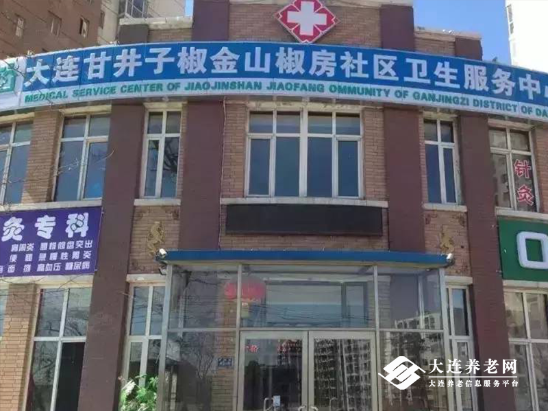 永明养老院环境展示