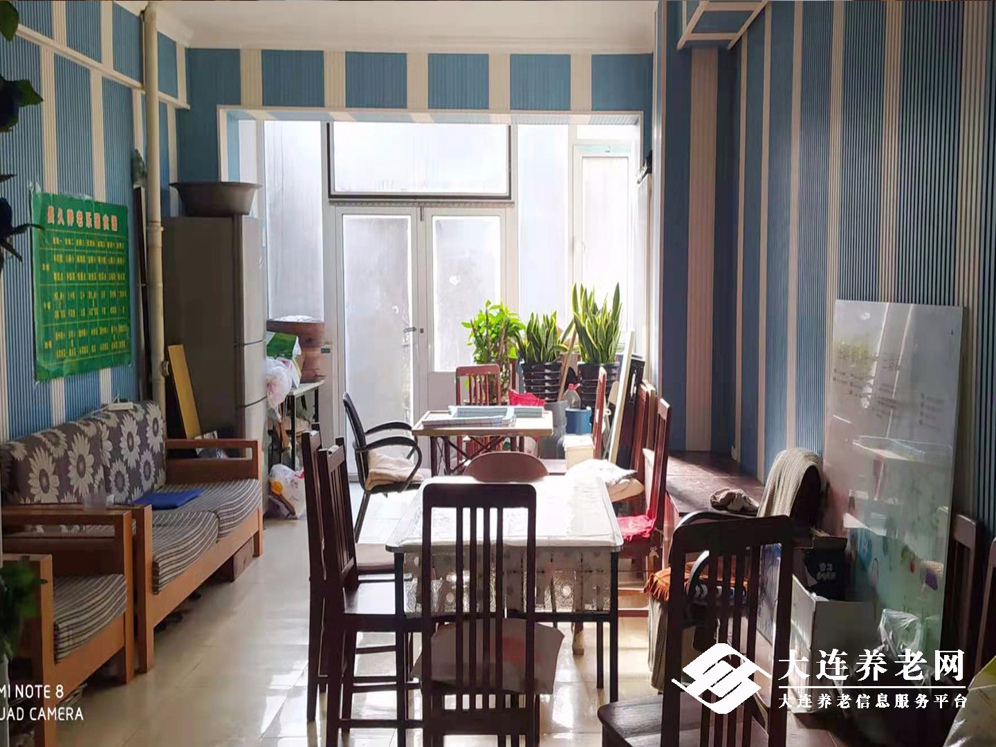 长久养老院环境展示