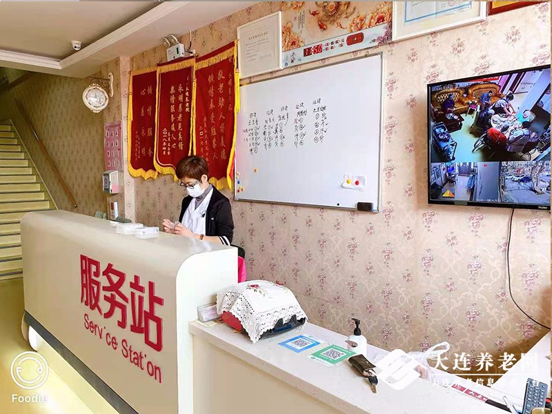 永明养老院环境展示