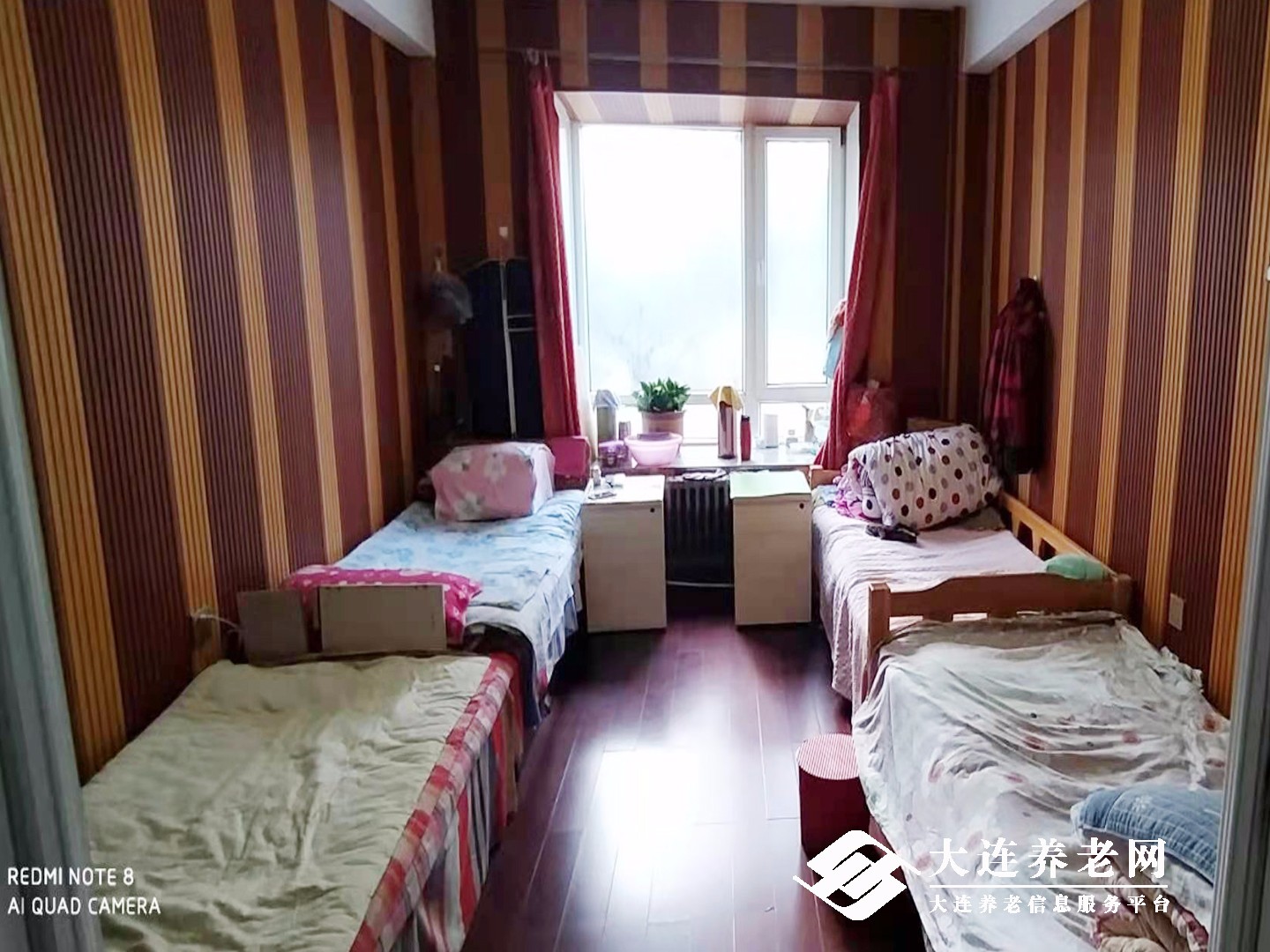 长久养老院环境展示