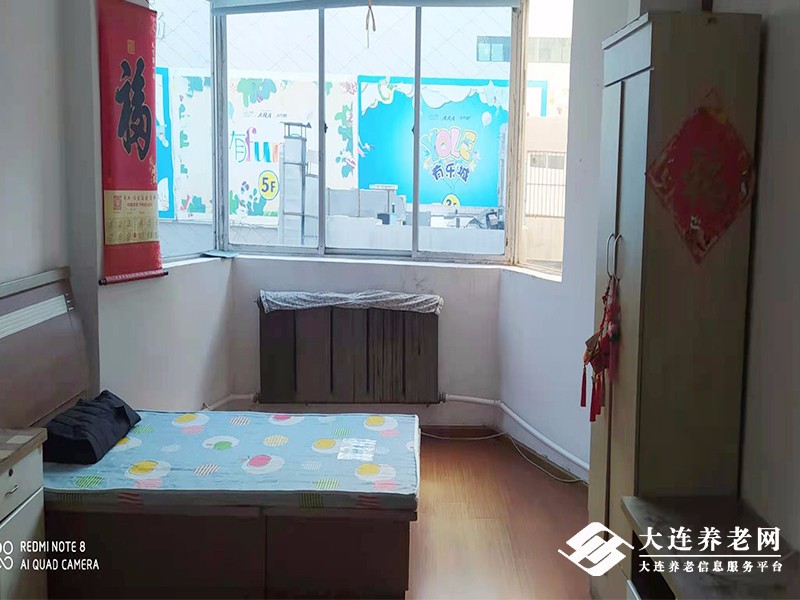 兴工街养老服务中心环境展示