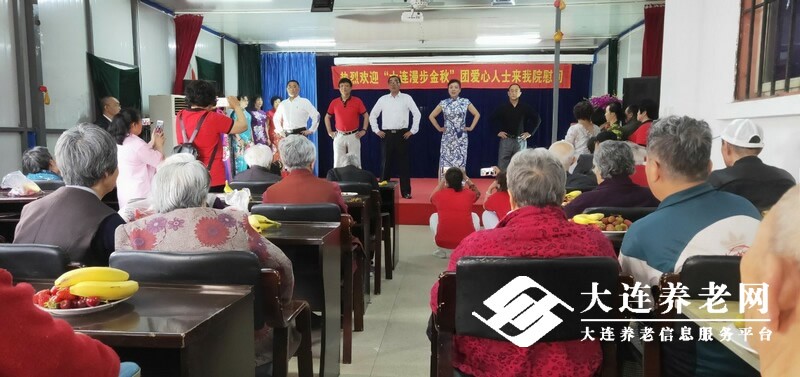 百合养老院环境展示