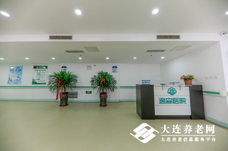 椒金山养老服务中心环境展示