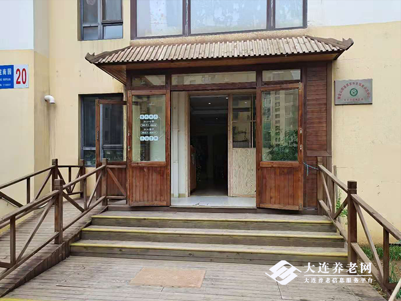 椒金山社区养老院环境展示