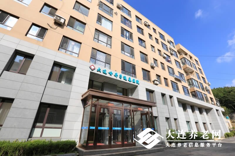 椒金山养老服务中心环境展示