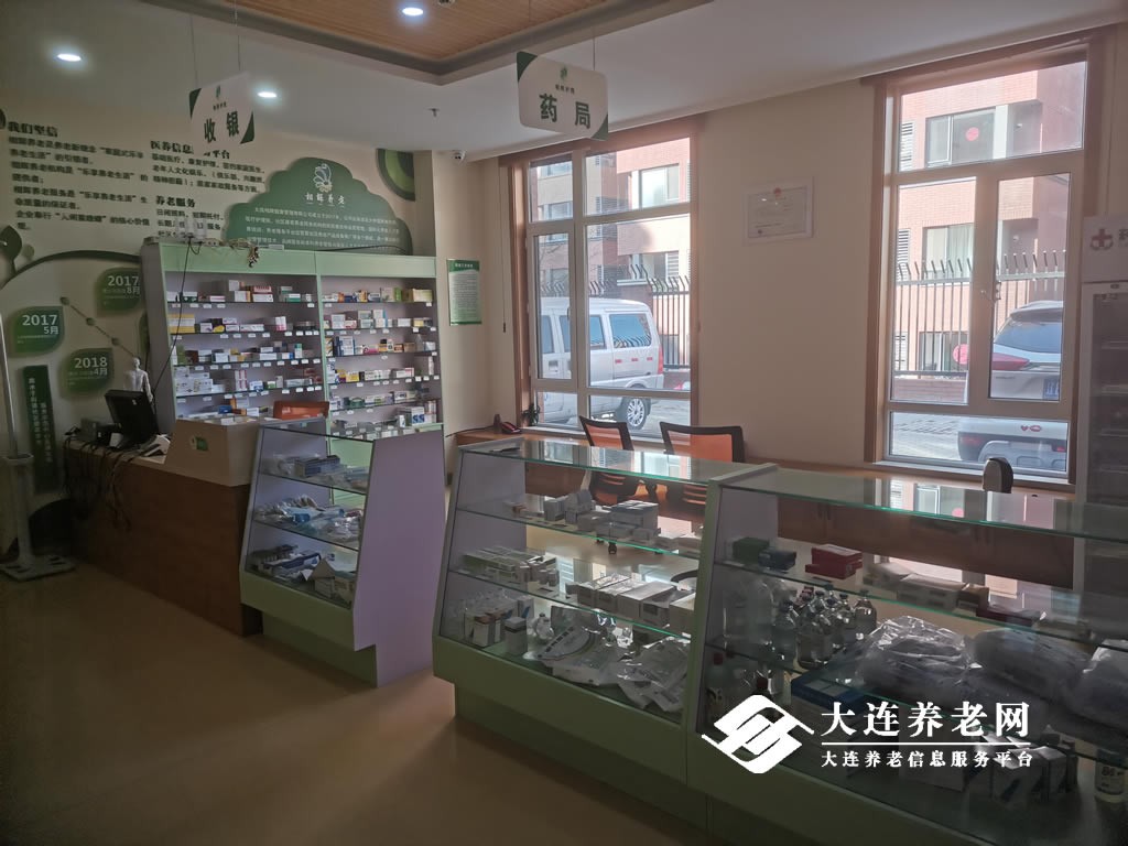 蓝山社区居家养老服务中心环境展示