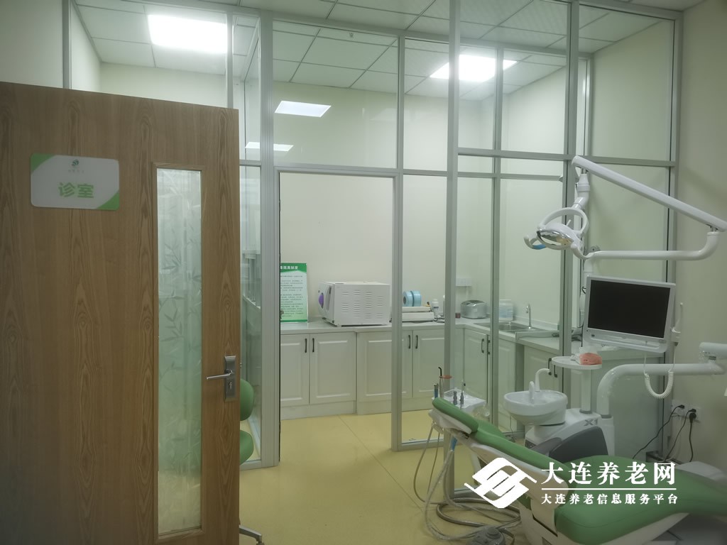 蓝山社区居家养老服务中心环境展示