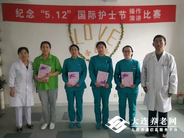 国礼医院环境展示