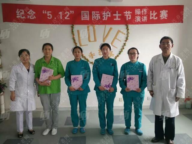 国礼医院环境展示