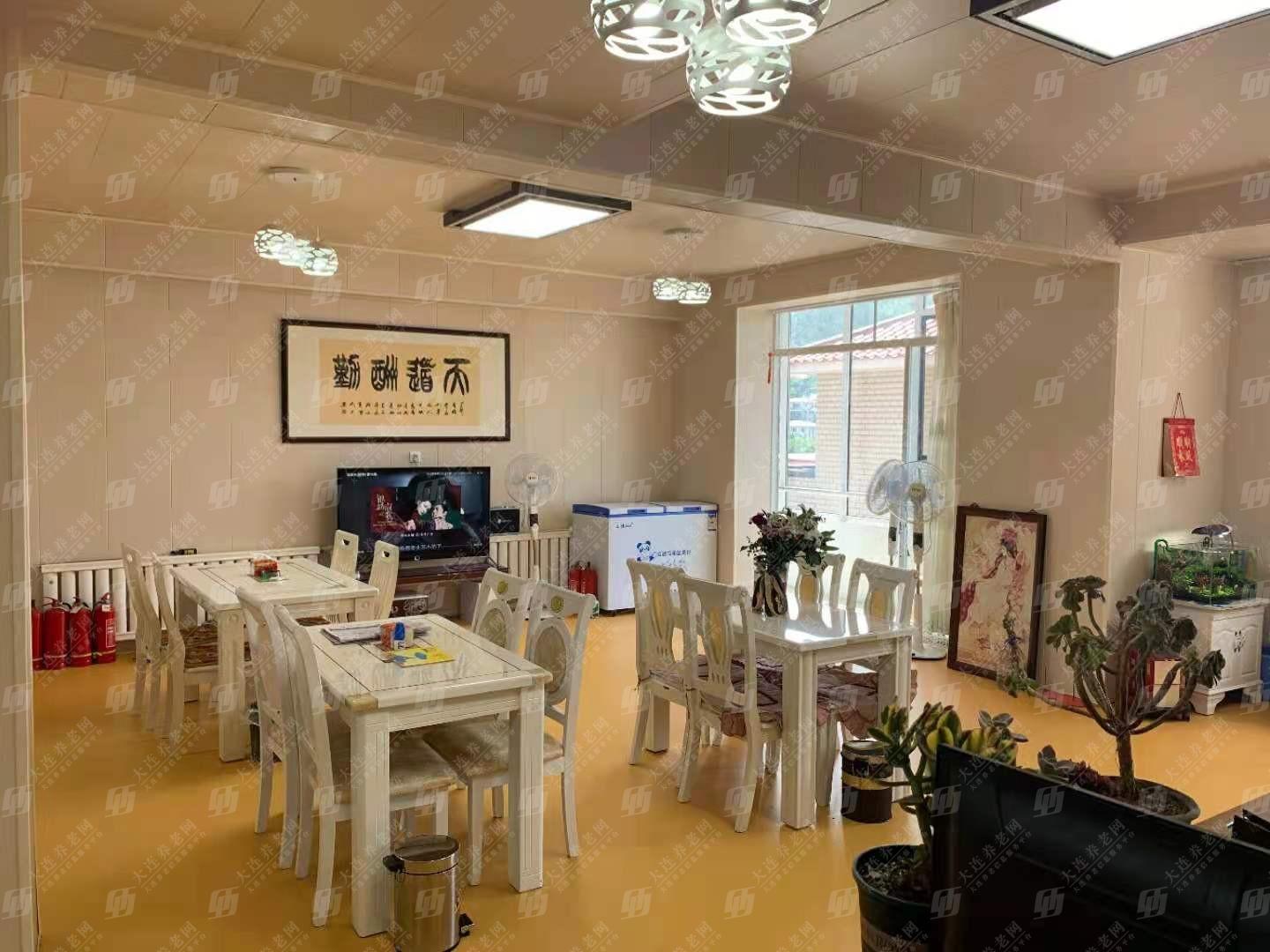 鸿福养老服务中心环境展示