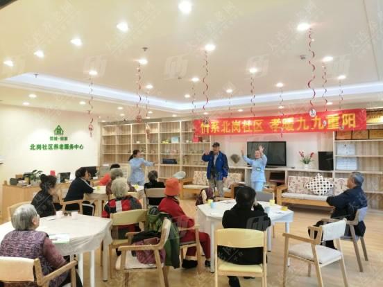 北岗社区养老服务示范中心环境展示