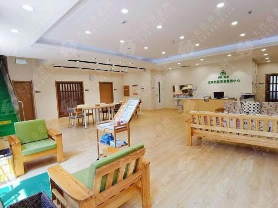 北岗社区养老服务示范中心环境展示