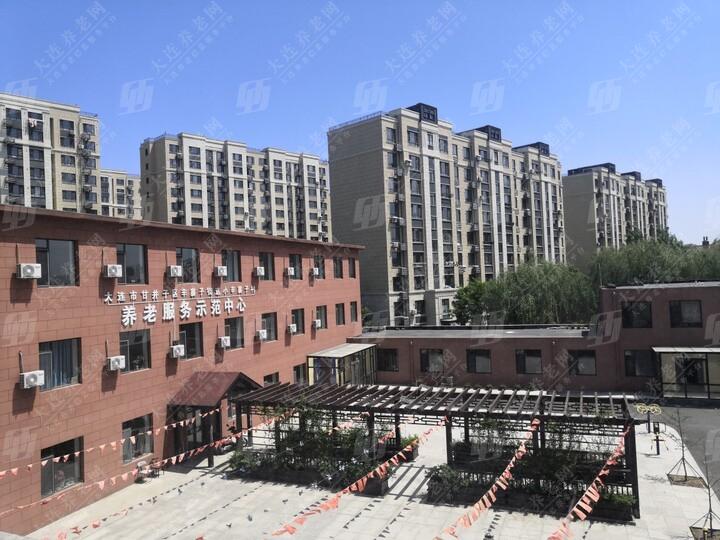 颐家和养老服务中心环境展示