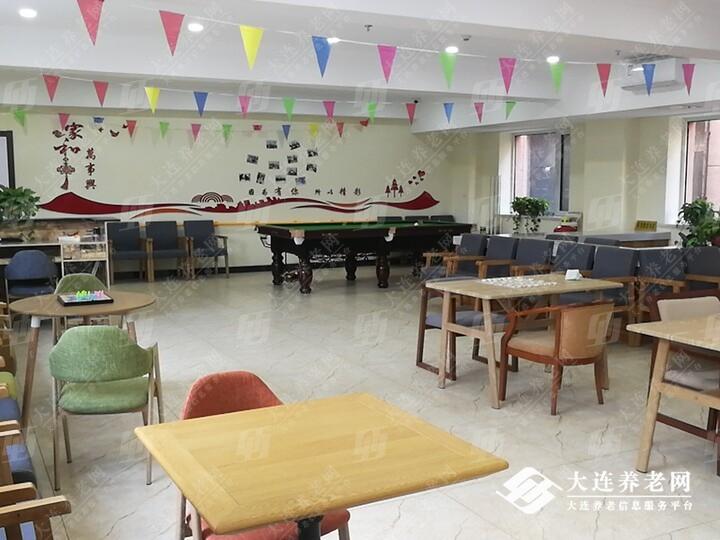 颐家和养老服务中心环境展示