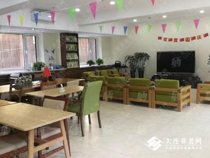 颐家和养老服务中心环境展示