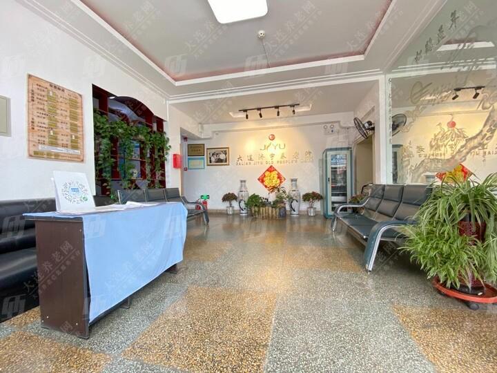 济宇养老院环境展示