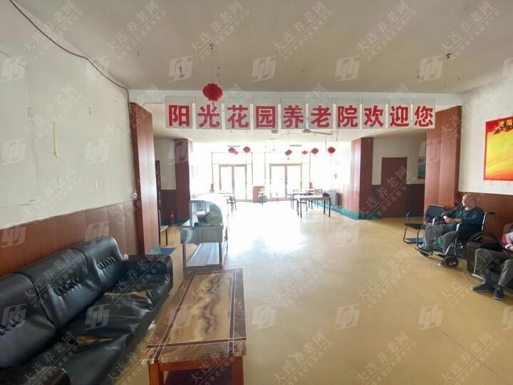 阳光花园养老院（龙王庙）环境展示