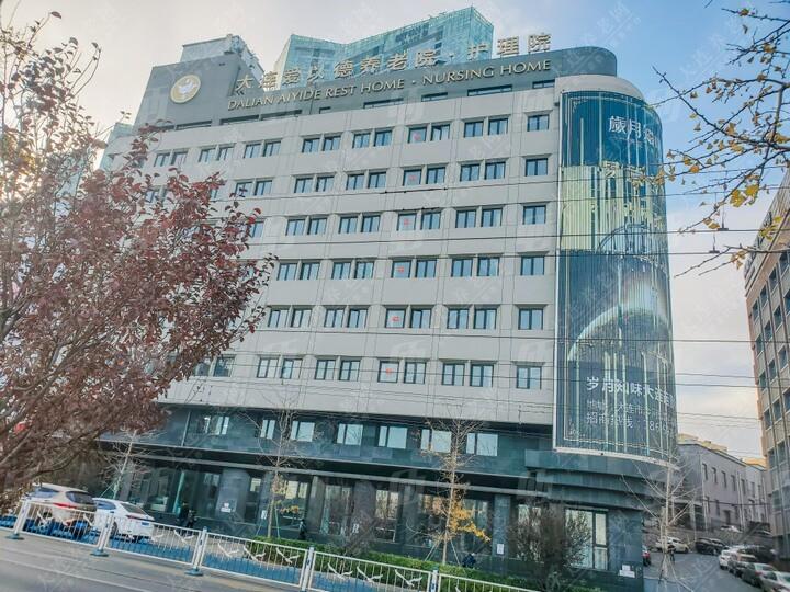 爱以德养老护理院环境展示