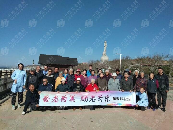 蓝天养老院环境展示