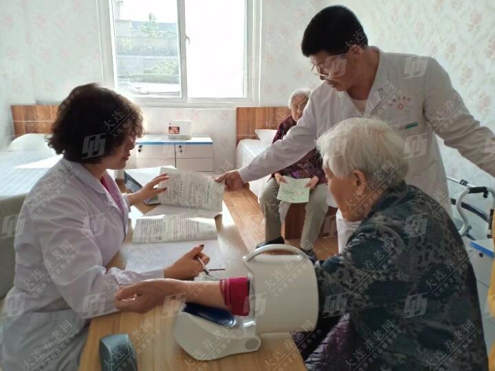 蓝天养老院环境展示