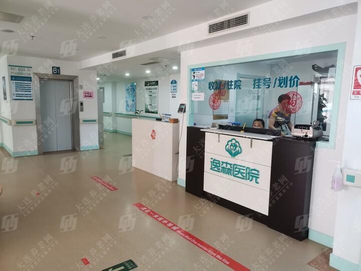 逸森医院环境展示