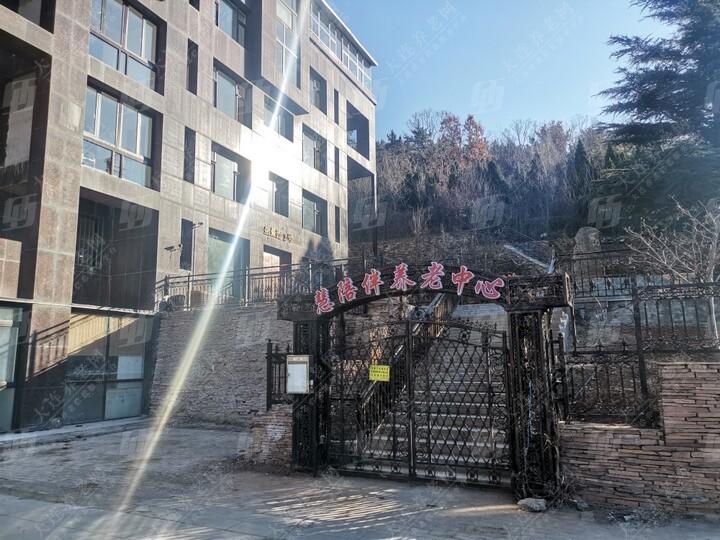 慧陪伴养老院环境展示