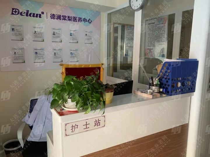 德澜棠梨医养中心（里程店）环境展示