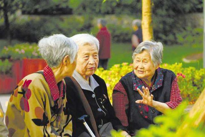 养老金的计费方式和领取方式?