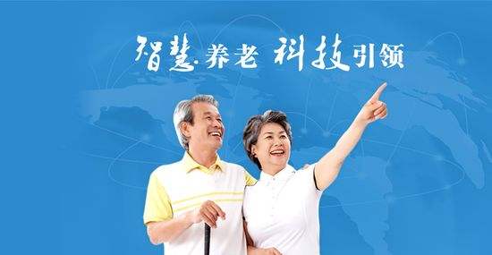 “父亲去世前，我们没有获准看望”——养老院疫情震惊西班牙