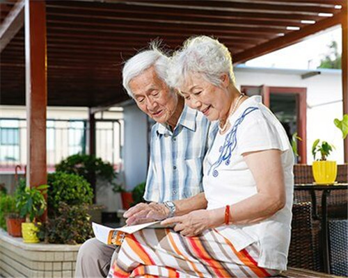 2020年继续统一调整企业和机关事业单位退休人员基本养老金