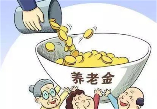 养老保险缴纳10年一个档次，指的是什么，可能你误解了