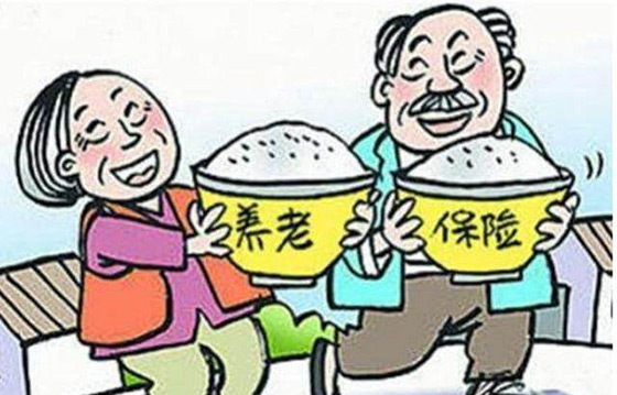 养老金并轨是什么意思？企业和公务员退休待遇一样吗？