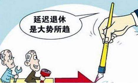 民政部办公厅关于在全国民政系统开展2020年“民政服务机构安全管理月”活动的通知