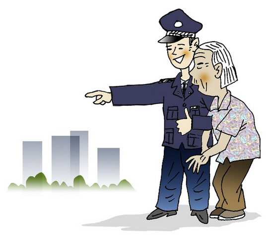 大连市人民政府关于印发《大连市老年人优待规定》的通知