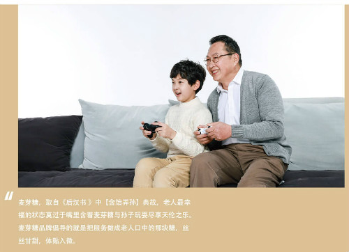 大连养老院服务收费标准