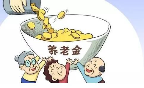 老人没有养老金养老怎么办？——大连养老网