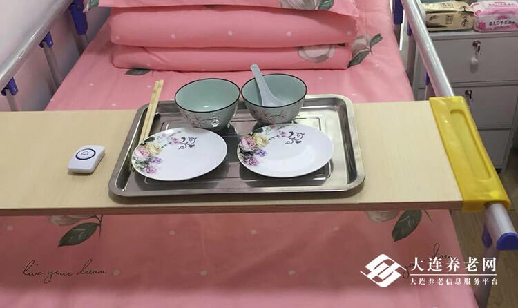 大连养老院介绍：锦绣养老院，锦绣生活、锦绣人生——大连养老网