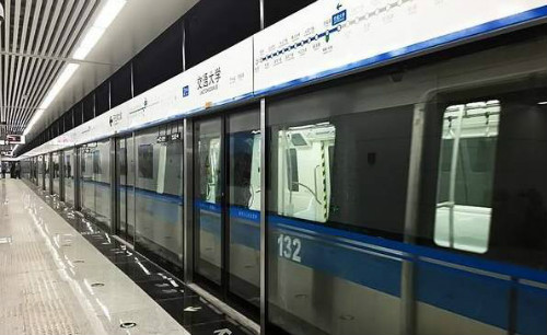 大连市老年人和残疾人乘坐地铁3号线享受优待政策