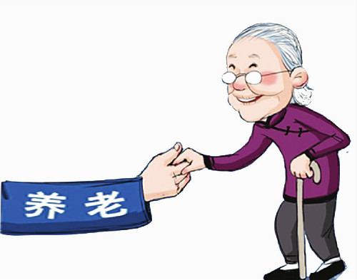 期待更多年轻人进入养老行业