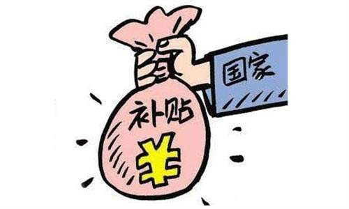 我国现在针对老年人都推出了哪些政策？